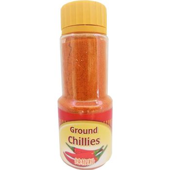 Crab Brand Ground Chillies 50g