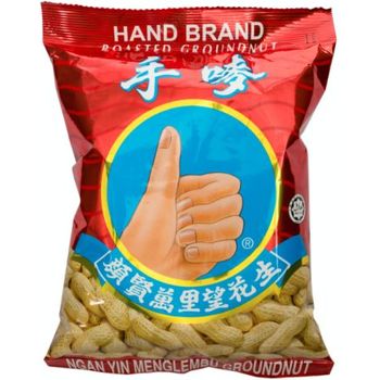Hand Brand Roasted Peanut 120g