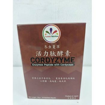 Dynamic Nutrition Cordyzyme 20pcs 20g