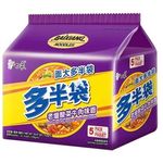 Baixiang Instant Noodle Artificial Spicy Beef With Sauerkraut Flavour 5 x 152g