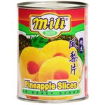 Mili Pineapple Slices 565g