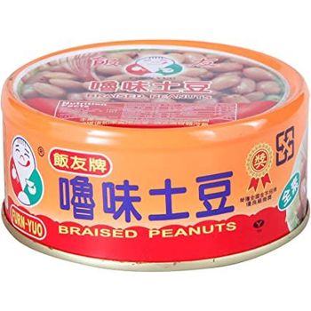 Furn You Braised Peanuts 150g