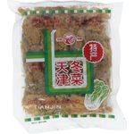 Tianjin Salted Vegetable Tong Choy 100g