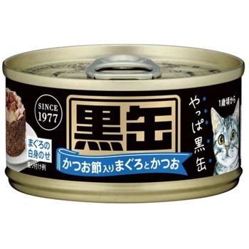 Aixia Kuro-Can Mini Tuna And Skipjack Tuna with Dried Skipjack Canned Cat Food