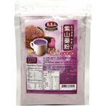 Mayushan Purple Yam Powder