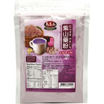 Mayushan Purple Yam Powder