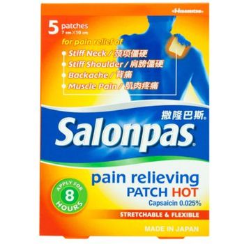 Salonpas Pain Relieve Patch Hot 5s