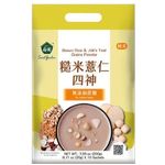 Sweet Garden Brown Rice And Job’s Tear Grains Powder 10 x 20g