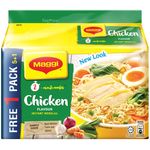 Maggi 2minute Instant Noodles Chicken 385g