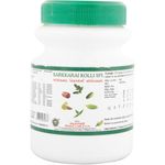 Aravindh Sakkarai Kolli Special 200g