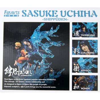 Bandai Figuarts ZERO Sasuke Uchiha -Shippuden- Kizuna Relation Figure Naruto
