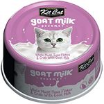 Kit Cat Goat Milk Gourmet Tuna And Crab 70g