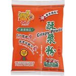 Jaguar Crispy Powder 500g