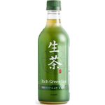 Kirin Namacha Rich Green Tea 525ml