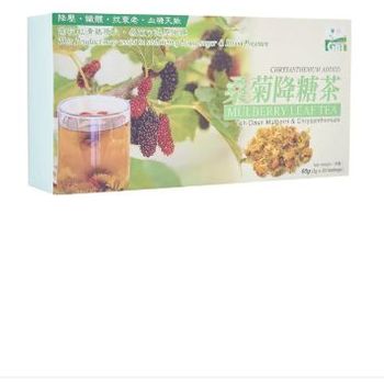 GBT Mulberry Leaf Tea 60g