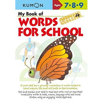 Kumon My Book Of Words For School Level 4