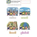 Kumon My Book Of Words For School Level 4