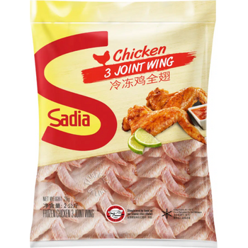 Sadia Frozen Chicken Wing 3 Joint 2kg