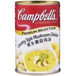 Campbell Condensed Soup Country Style Mushroom Chicken 300g