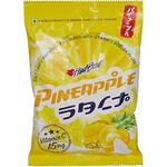 Heartbeat Pineapple Salt 120g
