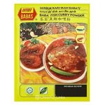 Baba’s Fish Curry Powder Original 250gx3pkts