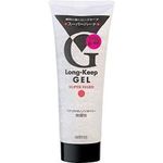 Gatsby Mandom Long Keep Gel Super Hard 225g