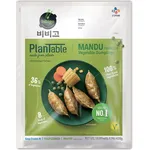 CJ Vegetable Dumplings 420g