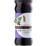 Chen Jiah Juang Mulberry Juice Jam