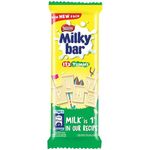 Nestle Milkybar Creamy Texture 12.5g