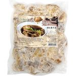 Yes Natural Bearhead Mushroom 500g