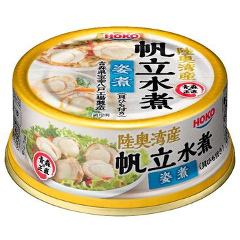 Hoko Mutsu Bay Scallop Boiled In Water 70g