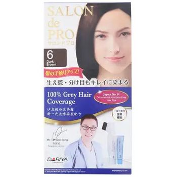 Dariya Salon de Pro Cream Hair Dye 6 Dark Brown 80g