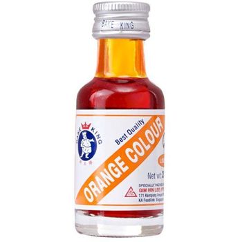 Bake King Orange Color 26ml
