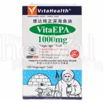 VitaHealth Vita Epa 1000mg Soft Capsules 120