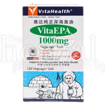 VitaHealth Vita Epa 1000mg Soft Capsules 120