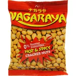 Nagaraya Hot And Spicy Cracker Nuts 80g Red