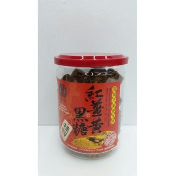 Fong Man Red Turmeric Brown Sugar Longan 250g