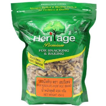 Heritage Walnuts 454g