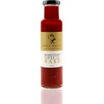 Yarra Valley Moroccan Spice Base