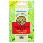 Nin Jiom Herbal Candy Lemongrass Flavour 20g
