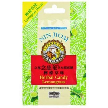 Nin Jiom Herbal Candy Lemongrass Flavour 20g