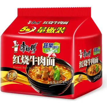 Master Kong Instant Noodle Classic Braised Beef 5 x 105g