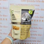 Tropicana Organic Coconut Flour With Kernel Coat 500g