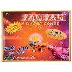 Zam Zam Dhoop Cones 2 in 1