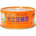 Furn You Fried Gluten With Peanuts 170g
