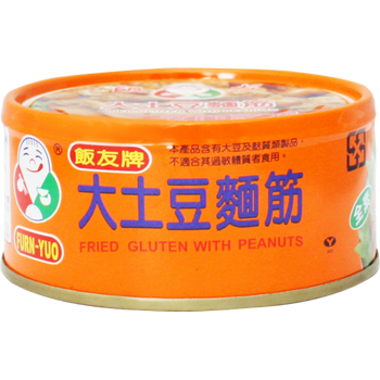 Furn You Fried Gluten With Peanuts 170g