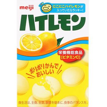 Meiji Hi Lemon Flavored Ramune Candy 50g