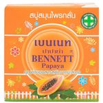 Bennett Herbal Papaya Soap 160g