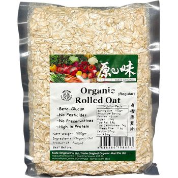 Taste Original Organic Rolled Oat