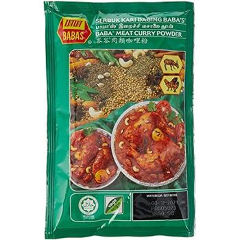 Baba's Meat Curry Powder 125g